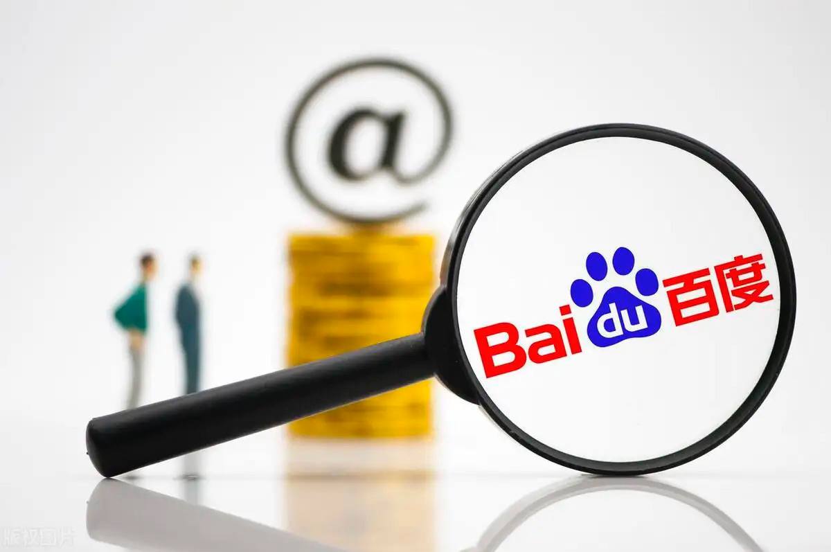 kaiyun彩票官网成毅直播